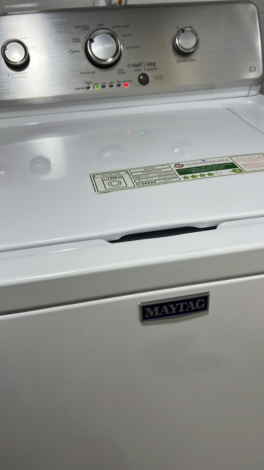 Top-load washing machine attended on a UAE service call
